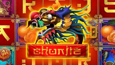 chunjie endorphina